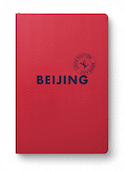 Beijing City Guide 2022 (v. anglaise)